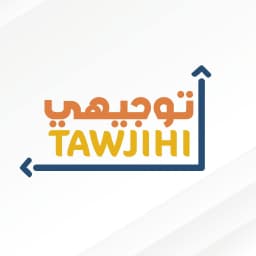 Altaqwa Secondary Boys School